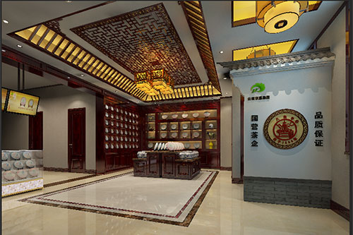 政和古朴典雅的中式茶叶店大堂设计效果图